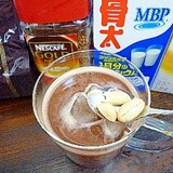 アイス♡ピーナツ入♡カフェモカ酒